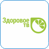 73. Здоровое ТВ.png