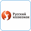 92. Русский Иллюзион.png