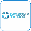 40. TV1000 Русское кино - предлагает к просмотру многообразие отечественных картин от советской классики до новинок. В эфире канала номинанты и лауреаты популярных российских и европейских кинофестивалей.