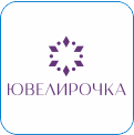 24. Ювелирочка - Все актуальные коллекции из мира ювелирной моды, а также акционные изделия. Первый ювелирный канал России. Зрители смогут приобрести эксклюзивные ювелирные украшения по самым лояльным ценам, а также увидеть много интересного о ювелирном мире. История, мифы и легенды, fashion, наука, интересные люди и захватывающие телеаукционы.