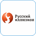 49. Русский Иллюзион - повод для всех членов семьи собраться вместе и посмотреть любимое кино! На телеканале царит атмосфера дружбы и гостеприимства, веры и верности, надежды и терпения, взаимовыручки и отваги, трудолюбия и доброты. Зрителям нашего телеканала мы дарим возможность испытать самые искренние чувства и эмоции, переживая вместе с героями фильмов прошлое и настоящее нашей Родины. 