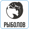 66. Рыболов.png
