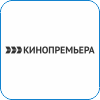 170. КиноПремьера HD.png