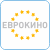 131. ЕвроКино.png
