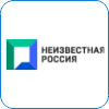 32. Неизвестная Россия.png