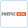 35. Матч!Игра.png