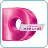 14. Домашний.png