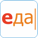 142. Еда - круглосуточный кулинарный телеканал для гурманов, начинающих экспериментаторов и тех, для кого приготовление еды - вынужденная необходимость. С телеканалом "Еда" легко и удобно находить новые рецепты и учиться готовить вместе с профессиональными шеф-поварами. У нас есть рецепты блюд для любого повода: обычный обед или романтический ужин, утренний кофе или завтрак в постель, праздничный фуршет или вечеринка, пикник или праздник для детей.