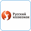 38. Русский Иллюзион.png