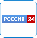 7. Самая оперативная информация из всех регионов страны и мира 24 часа в сутки. На канале можно увидеть новости спорта, культуры, высоких технологий, специальные репортажи и собственные расследования.
