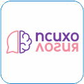 132. Психология 21 - уникальный телеканал, в центре внимания которого – человек и его взаимоотношения с самим собой и окружающим миром.  Это столкновение различных взглядов на проблемы и пути их решения, поиск собственной философии и способов раскрытия личностных возможностей. Телеканал обращается не только к традиционным темам, таким как проблемы личности и мотивация поступков, но и к сравнительно новым сюжетам: эмоции, доверие, баланс между работой и личной жизнью, духовность, управление знаниями.