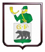 Черняховск