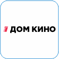 38. Дом Кино - телеканал с обширной базой отечественных и российских художественных фильмов, а также рейтинговых сериалов. В эфире телеканала — лучшее российское кино от «Золотого фонда» отечественного кинематографа до новейших фильмов и громких премьер последнего десятилетия.