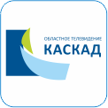 21. Каскад 24 - региональный телеканал Калининградской области. В эфире телеканала новости, развлекательно-познавательные телешоу, занимательные авторские передачи, мультфильмы и кино.