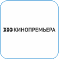 170. Кинопремьера HD - телеканал премьер и новинок мирового кинематографа. Все самое лучшее, все самое новое в мире отечественного и зарубежного кинопроката последних двух лет. То, что вы не успели посмотреть в кинотеатре — теперь доступно в удобное время у вас дома! Круглосуточное вещание без рекламы.