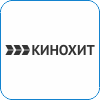 172. КиноХит.png