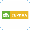 87. НТВ-Сериал - телеканал лучших сериалов и телевизионных фильмов. Библиотека НТВ насчитывает огромное количество детективов и боевиков, давно полюбившихся телезрителю, с героями которых они могут встретиться вновь.