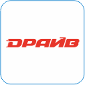 42. Драйв - ведущий телеканал информационных и прикладных программ для автолюбителей. Программы телеканала станут площадкой для обсуждения вопросов в сфере организации дорожного движения, эксплуатации и развития дорожной сети, импорта автомобилей и эволюции российской автомобильной промышленности. Уверенность телезрителей в практичности полученной информации подкрепляется авторитетом привлечённых экспертов. 