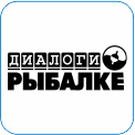149. Диалоги о рыбалке – на канале нет закупных и переводных форматов, весь контент – только собственного производства. На телеканале нет рекламных блоков. Высокий уровень профессионализма съёмочных групп. Широкая география филиалов. 