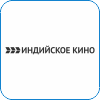 132. Индийское Кино.png