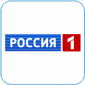 2. Россия 1 - Жанровую структуру вещания телеканала "Россия" составляют информационные программы, многосерийные телефильмы и сериалы, телепублицистика, ток-шоу, телевикторины, комедийные и игровые форматы, полнометражные художественные и документальные фильмы, трансляции спортивных и общественно-политических событий, зрелищных мероприятий.