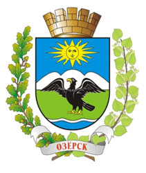 Озёрск.png