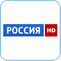 75. Россия 1 HD - Жанровую структуру вещания телеканала "Россия" составляют информационные программы, многосерийные телефильмы и сериалы, телепублицистика, ток-шоу, телевикторины, комедийные и игровые форматы, полнометражные художественные и документальные фильмы, трансляции спортивных и общественно-политических событий, зрелищных мероприятий.